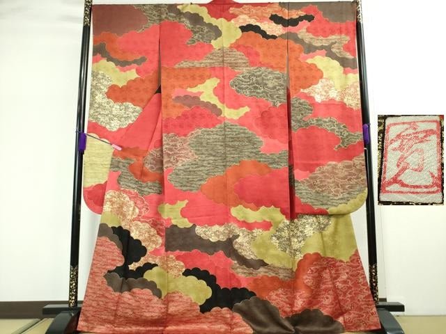 平和屋本店■極上　皇室献上作家　藤井寛　振袖　駒刺繍　雲取り吉祥花文　金彩　逸品　DZAA2390kh4 - 平和屋