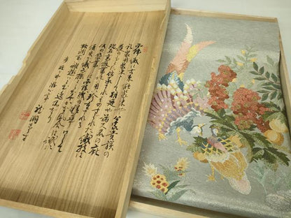 平和屋本店■極上　手織綴れ　山鹿清華　太鼓柄袋帯　花鳥文　金銀糸　逸品　未使用　DZAA2449kh4 - 平和屋