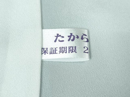 平和屋本店■極上　前田仁仙　仁仙更紗　小紋　更紗花間道　暈し染め　銀彩　反端付き　逸品　未使用　DZAA2520kh5 - 平和屋