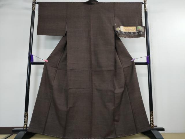 平和屋本店■極上　国指定重要無形文化財　本場久米島紬　手織　証紙付き　逸品　未使用　DZAA2521kh5 - 平和屋