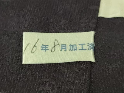 平和屋本店■極上　久保田一竹　幻の辻が花　小紋　鳳凰笹地紋　暈し染め　深紫色地　銀通し地　逸品　DZAA2539kh5 - 平和屋