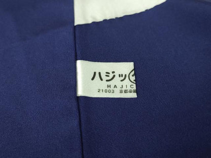 平和屋本店■極上　訪問着　総手刺繍　吉祥花丸文　暈し染め　鉄紺色地　金糸　逸品　DZAA2569kh5 - 平和屋