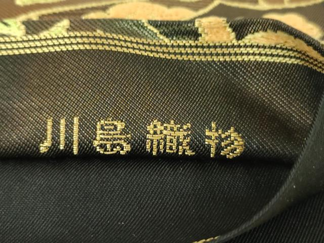 平和屋本店■極上　西陣　川島織物　六通柄　本袋帯　唐織　鳳凰草花文　黒地　金糸　逸品　DZAA2581kh5 - 平和屋