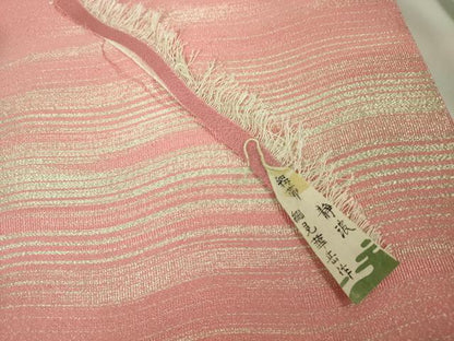 平和屋本店■極上　人間国宝　綴織　細見華岳　八寸名古屋帯　静波　金糸　反端付き　逸品　未使用　DZAA2592kh5 - 平和屋