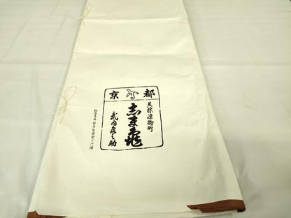 平和屋本店■極上　銀座　志ま亀　小紋　花並べ　たとう紙付き　逸品　未使用　DZAA2608kh5 - 平和屋
