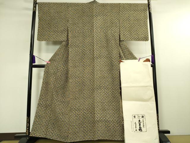 平和屋本店■極上　銀座　志ま亀　小紋　花並べ　たとう紙付き　逸品　未使用　DZAA2608kh5 - 平和屋