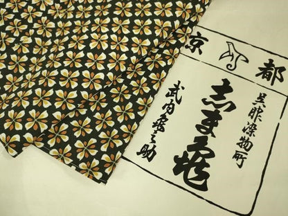 平和屋本店■極上　銀座　志ま亀　小紋　花並べ　たとう紙付き　逸品　未使用　DZAA2608kh5 - 平和屋