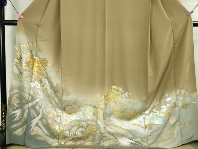 平和屋本店■極上　金彩工芸　長谷川宏　色留袖　吉祥金襴　駒刺繍　龍　立波　暈し染め　金銀彩　本金箔　桑染色地　逸品　DZAA2613kh5 - 平和屋