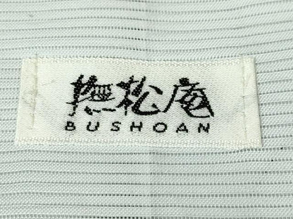 平和屋本店■極上　夏物　撫松庵　セオアルファ　訪問着　紅梅織　月下美人　洗える着物　逸品　DZAA2623kh5 - 平和屋