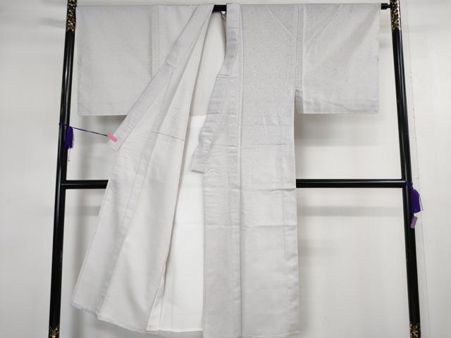 平和屋本店■極上　男性 ミント染ちりめん御召 単衣 糸染:水戸一枝 監修工房さきち 直島の風 観世水 桜鼠色地　逸品　未使用　DZAA2649kh5 - 平和屋