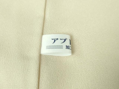 平和屋本店■極上　訪問着　駒刺繍　貝桶菊花文　暈し染め　金彩　逸品　DZAA2659kh5 - 平和屋