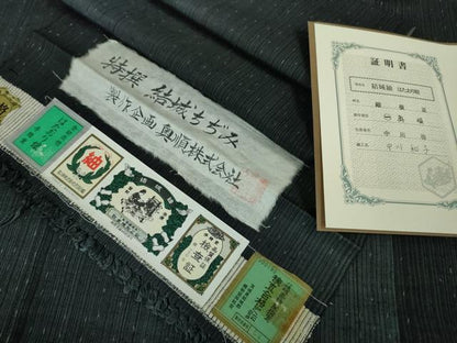 平和屋本店■極上　結城ちぢみ　はたおり娘　奥順謹製　証紙・証明書付き　逸品　DZAA2709kh5 - 平和屋