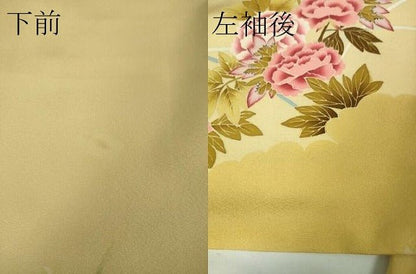 平和屋本店■極上　本加賀友禅作家　束藤岳　訪問着　草花文　逸品　DZAA2713kh5 - 平和屋
