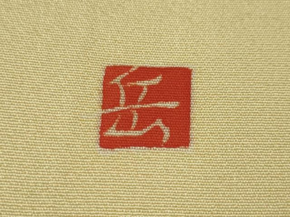 平和屋本店■極上　本加賀友禅作家　束藤岳　訪問着　草花文　逸品　DZAA2713kh5 - 平和屋