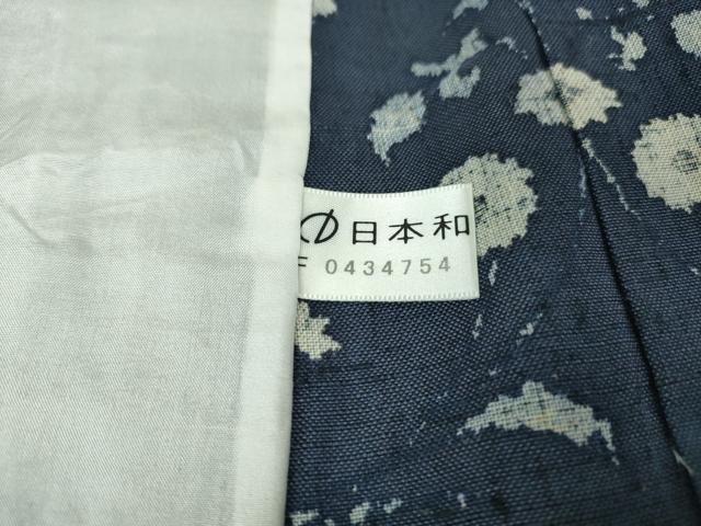 平和屋本店■極上　夏物　染織の名門　しょうざん 生紬　訪問着　花唐草文　逸品　DZAA2720kh5 - 平和屋
