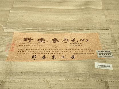 平和屋本店■極上　野蚕糸きもの　紬　単衣　野蚕糸工房　やまと誂製　証明書・冊子付き　逸品　未使用　DZAA2733kh5 - 平和屋