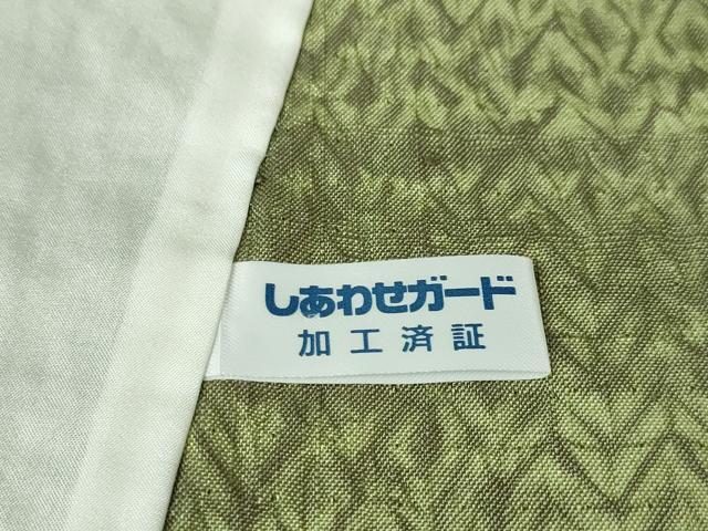 平和屋本店■極上　生紬　単衣　杢目絞り　間道　逸品　DZAA2745kh5 - 平和屋