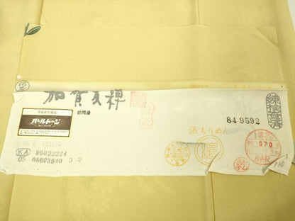平和屋本店■極上　本加賀友禅作家　魚津誠　訪問着　吉祥花文　反端付き　逸品　DZAA2860kh5 - 平和屋