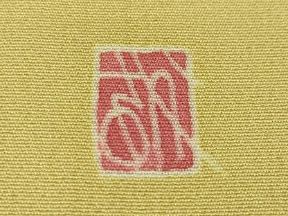 平和屋本店■極上　本加賀友禅作家　魚津誠　訪問着　吉祥花文　反端付き　逸品　DZAA2860kh5 - 平和屋