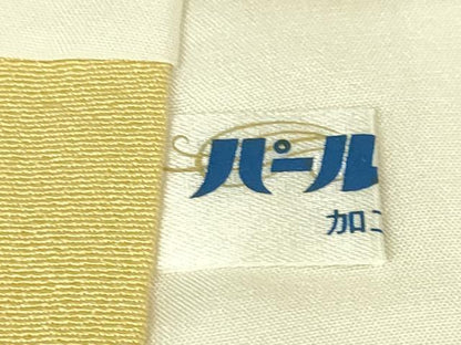 平和屋本店■極上　本加賀友禅作家　魚津誠　訪問着　吉祥花文　反端付き　逸品　DZAA2860kh5 - 平和屋
