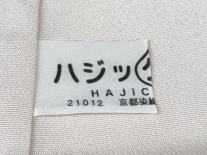 平和屋本店■極上　名門染元　秀美　十日町友禅　訪問着　百合　暈し染め　逸品　DZAA2931kh5 - 平和屋