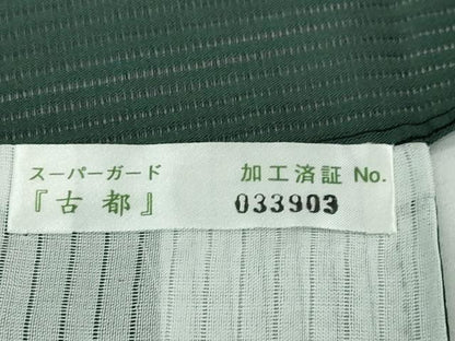 平和屋本店■極上　夏物　夏お召　縦絽　観世水　逸品　未使用　DZAA2941kh5 - 平和屋