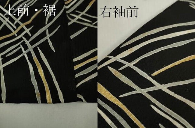平和屋本店■極上　小紋　単衣　黒地　金彩　高島屋扱い　逸品　DZAA2959kh5 - 平和屋