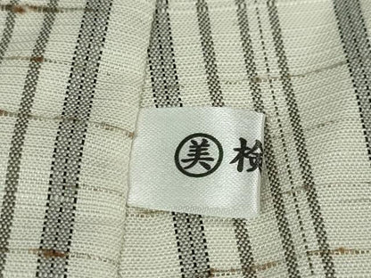 平和屋本店■極上　置賜紬　単衣　古代糸織縞紬　中村工房謹製　春霞　証紙付き　逸品　DZAA2974kh5 - 平和屋