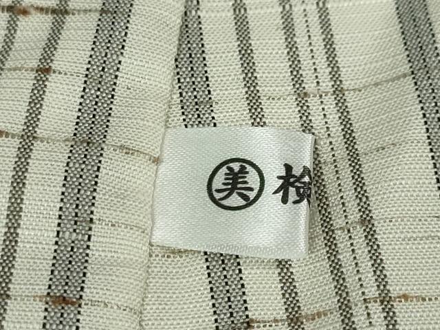 平和屋本店■極上　置賜紬　単衣　古代糸織縞紬　中村工房謹製　春霞　証紙付き　逸品　DZAA2974kh5 - 平和屋