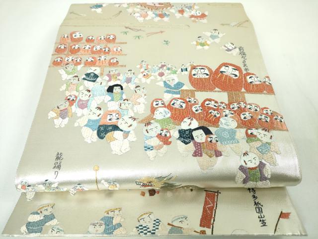 平和屋本店■極上 中国人間国宝 将雪英 両方向 全通柄袋帯 千色総通し 刺繍袋帯 日本のまつり 共箱・保証書付き 逸品 未使用 DZAA2993kh5 - 平和屋