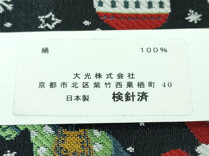 平和屋本店■極上　西陣 大光織物謹製 全通柄 九寸名古屋帯 クリスマス トナカイ 雪だるま 黒地 金糸 証紙付き　逸品　新品　DZAA3032kh5 - 平和屋