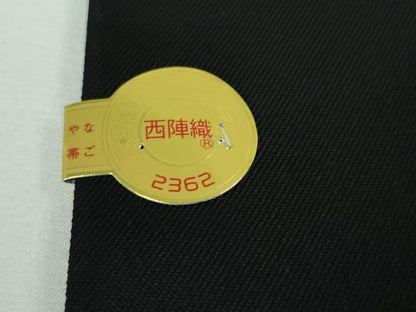 平和屋本店■極上 西陣 大光謹製 九寸名古屋帯 クリスマス サンタクロース トナカイ 雪だるま 黒地 金銀糸 証紙付き 逸品 新品 DZAA3034kh5 - 平和屋