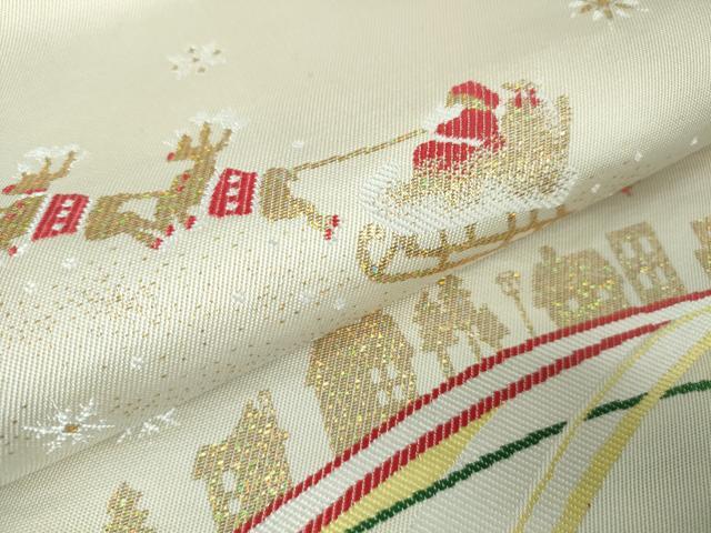 平和屋本店■極上　西陣　大光謹製　九寸名古屋帯　クリスマス　サンタクロース　トナカイ　金糸　証紙付き　逸品　新品　DZAA3039kh5