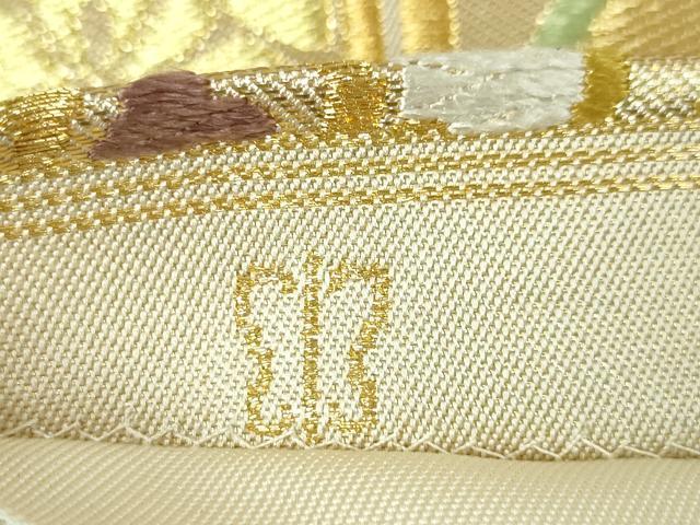 平和屋本店●極上　西陣　川島織物　六通柄　本袋帯　唐織　蜀江花文　金糸　逸品　DZAA3047kh5