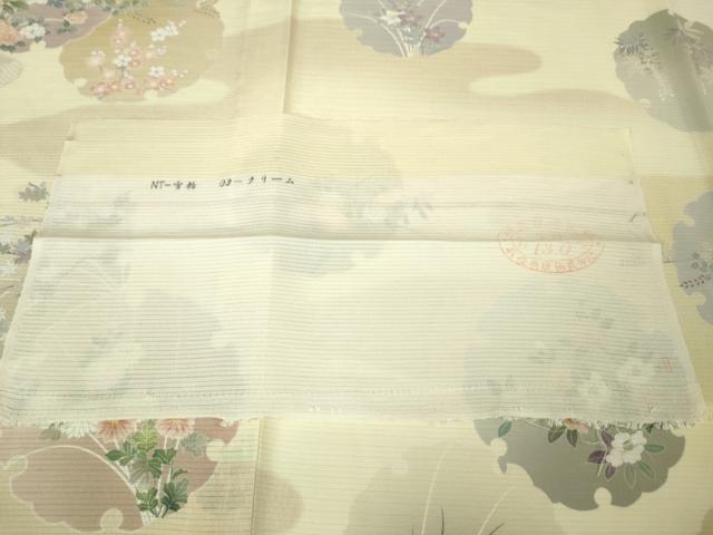 平和屋本店■極上　夏物　訪問着　絽　雪輪吉祥花文　暈し染め　反端付き　逸品　未使用　DZAA3069kh5 - 平和屋