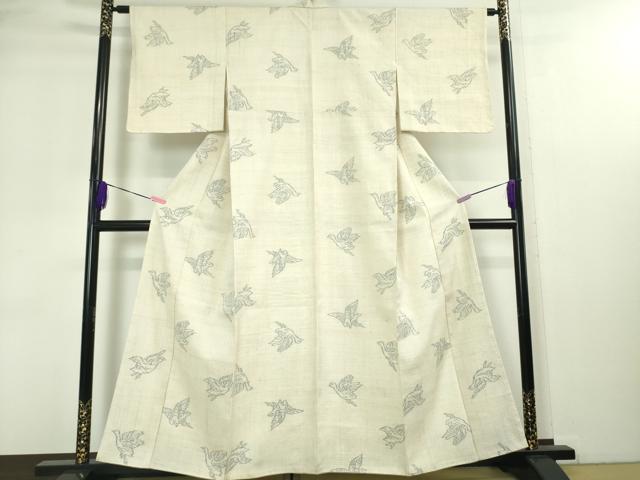 平和屋本店■極上　浦野理一　経節紬　飛鳥文　象牙色地　逸品　未使用　DZAA3073kh5 - 平和屋