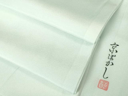 平和屋本店■極上 金彩友禅 卓越技能者・名工・和田光正 訪問着・長襦袢(無双仕立て)セット 鬘帯花文 暈し染め 金銀彩　逸品　DZAA3085kh5 - 平和屋