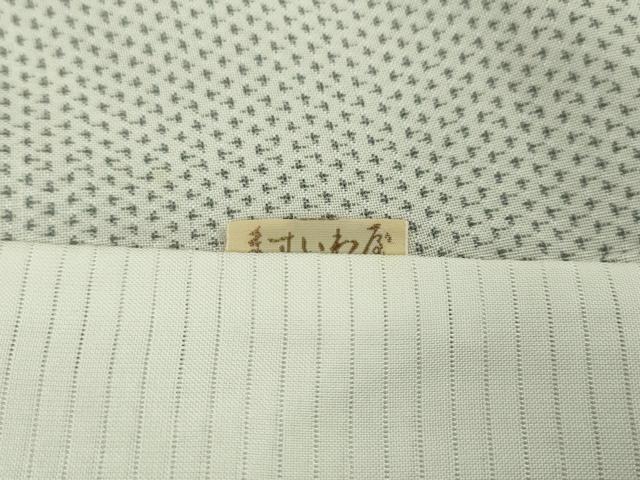 平和屋本店■極上　夏物　本場大島紬　夏大島　白大島　蚊絣　ますいわ屋扱い　逸品　DZAA3159kh5