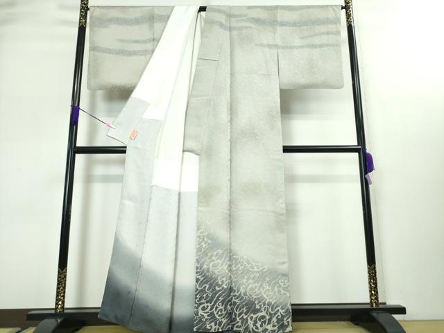 平和屋本店■極上　龍村晋謹製　訪問着　お召地　鳳凰唐草地紋　暈し染め　逸品　DZAA3173kh5 - 平和屋
