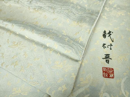 平和屋本店■極上　龍村晋謹製　訪問着　お召地　鳳凰唐草地紋　暈し染め　逸品　DZAA3173kh5 - 平和屋