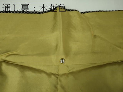 平和屋本店■極上　本場縞大島紬　総刺繍　名物裂横段文　堀之内織物謹製　証紙付き　逸品　DZAA3175kh5 - 平和屋