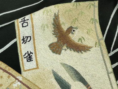 平和屋本店●極上　中国人間国宝　将雪英　中国三大刺繍　総相良刺繍　黒留袖　日本昔話　逸品　DZAA3176kh6