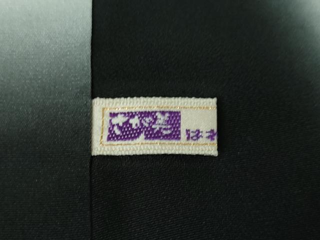 平和屋着物●極上　前田仁仙　仁仙更紗　小紋　暈し染め　鬼しぼ縮緬　さが美扱い　逸品　DZAA3184kh6 平和屋本店○極上 前田仁仙 仁仙更紗 小紋 鳳凰花唐草文 逸品