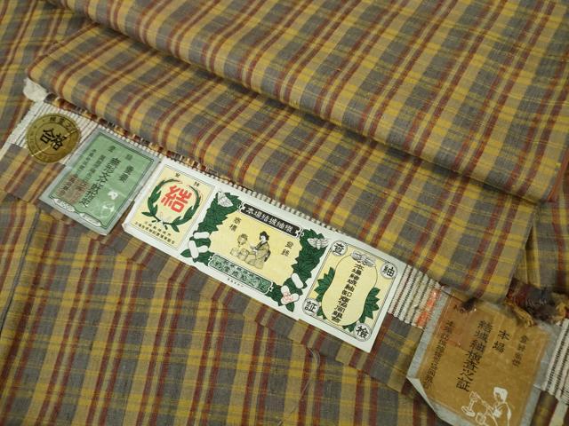 平和屋本店■極上　本場結城紬　重要無形文化財　格子　証紙付き　逸品　DZAA3190kh5 - 平和屋