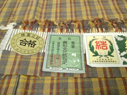 平和屋本店■極上　本場結城紬　重要無形文化財　格子　証紙付き　逸品　DZAA3190kh5 - 平和屋