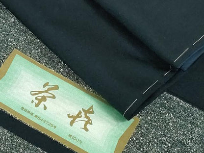 平和屋本店■極上　男性　西陣　鳥居良　茶喜謹製　お召　留紺色　証紙付き　逸品　未使用　DZAA3193kh5 - 平和屋