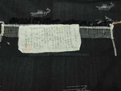 平和屋本店■希少　夏物　本場結城紬　重要無形文化財　本場夏結城　野村半平　奥順謹製　飛び絣　伊勢海老　証紙付き　逸品　DZAA3196kh5