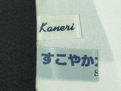平和屋本店■極上　本加賀友禅作家　南克二　訪問着　草花文　黒地　逸品　DZAA3197kh5 - 平和屋