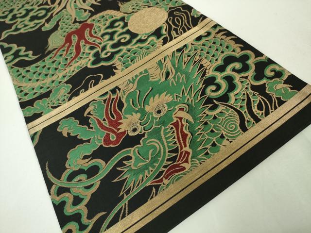 平和屋本店■極上　アンティーク　大正ロマン　丸帯　龍　黒地　金糸　小大丸　たとう紙付き　逸品　DZAA3214kh5
