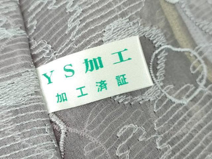 平和屋本店■極上　オーガンジー　道中着　スリーシーズン　春夏秋　塵除け　ロング丈　輪重ね　暈し染め　逸品　未使用　DZAA3273kh5 - 平和屋